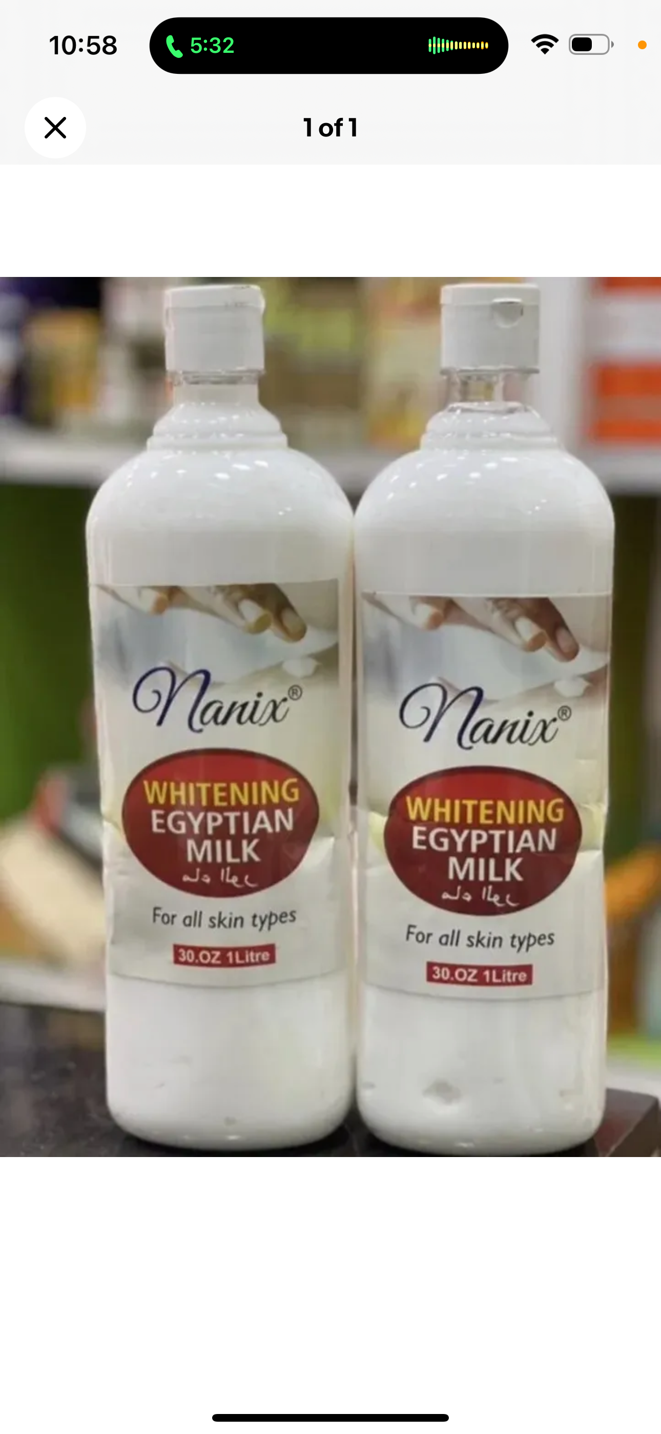 Egyptian Raw Whitening Milk