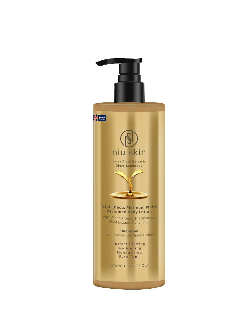 NIU SKIN -Extra Plant Extracts More Luminous (With Alpha Arbutin, Niacinamide & Vitamin C Body Lotion